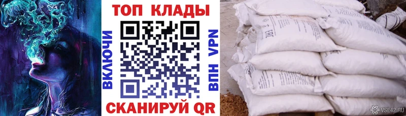 Наркотические вещества Можайск КОКАИН ГАШИШ Галлюциногенные грибы Конопля