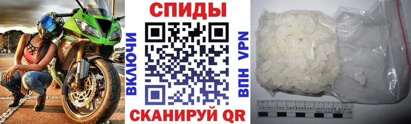 АМФ 97%  Можайск 