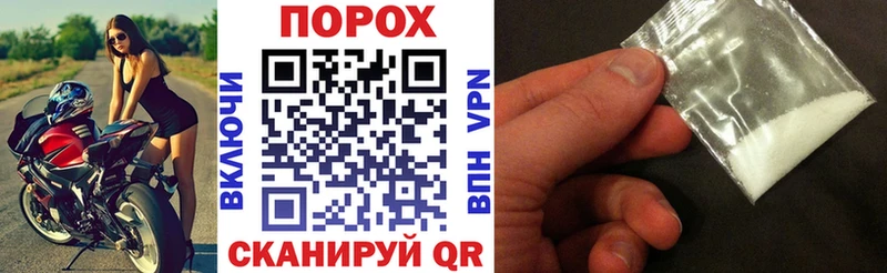 Амфетамин 98% Можайск
