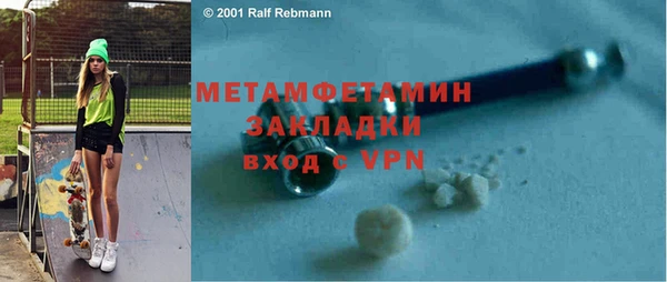 а пвп мука Сясьстрой