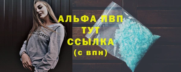 гидропоника Тайга