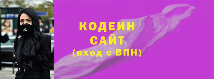 сатива Бугульма