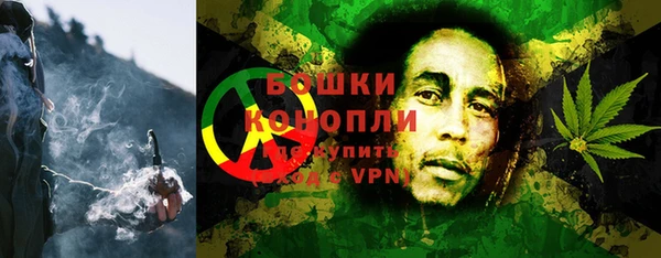 apvp Бронницы