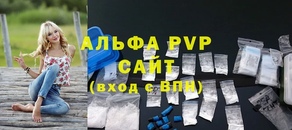 гидропоника Тайга